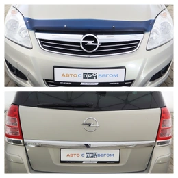Универсал Opel Zafira 2011 года, 899000 рублей, Обнинск