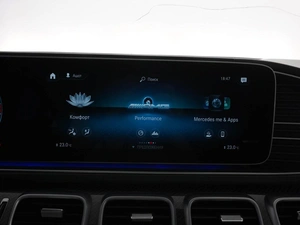 Внедорожник Mercedes-benz GLE-класс AMG Coupe 2021 года, 6998888 рублей, Москва