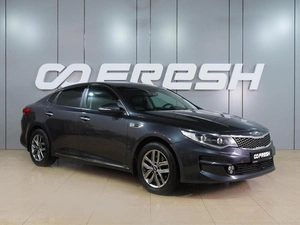 Седан Kia Optima 2018 года, 1729000 рублей, Воронеж