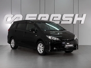 Минивэн Toyota Wish 2010 года, 1459000 рублей, Минеральные Воды