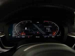 Седан BMW 5 серия 2019 года, 4898999 рублей, Москва