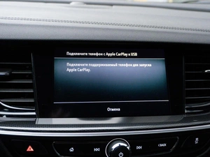 Универсал Opel Insignia 2020 года, 2169000 рублей, Санкт-Петербург