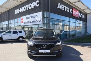Внедорожник Volvo XC90 2015 года, 2550000 рублей, Мирное