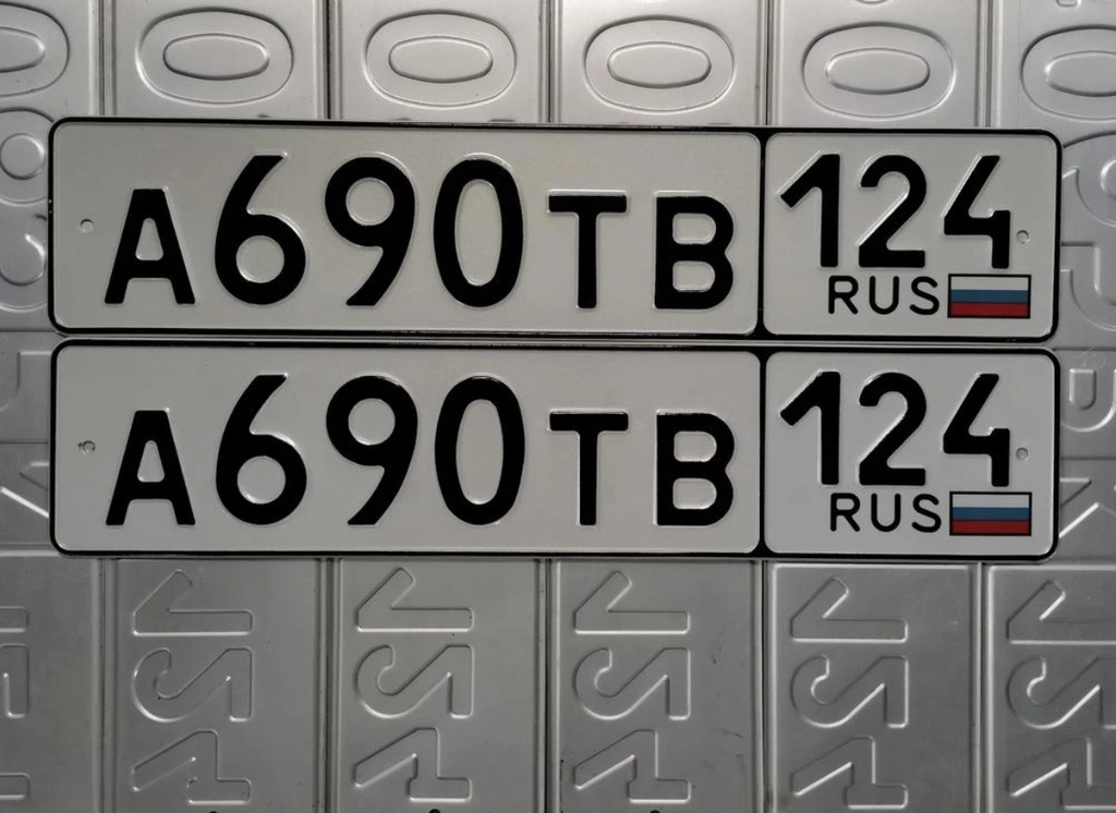 680 681 682 683 684 685 686 687 689 690 25000 рублей, Красноярск