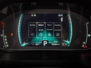 Внедорожник Chery Tiggo 7 Pro 2023 года, 1359000 рублей, Воронеж