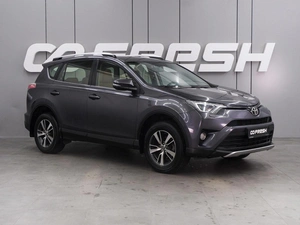 Внедорожник Toyota RAV4 2016 года, 2019000 рублей, Воронеж