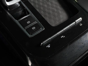 Внедорожник Chery Tiggo 7 Pro 2022 года, 1725000 рублей, Воронеж