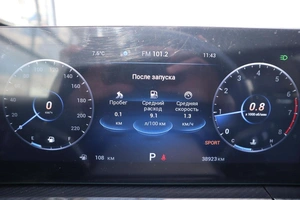 Внедорожник Chery Tiggo 7 2024 года, 2360000 рублей, Мирное