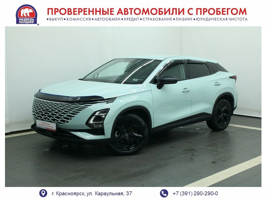 Внедорожник OMODA C5 2023 года, 1870000 рублей, Красноярск