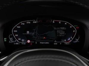 Седан BMW 7 серия 2019 года, 7269000 рублей, Тюмень