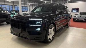 Внедорожник Zeekr 9X 2025 года, 13900000 рублей, Павловская Слобода