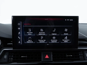 Лифтбек Audi A5 2020 года, 5343434 рублей, Москва