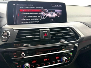 Внедорожник BMW X3 2019 года, 3695000 рублей, Красноярск