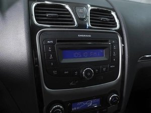 Седан Geely Emgrand EC7 2012 года, 700000 рублей, Ростов-на-Дону