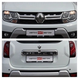Внедорожник Renault Duster 2016 года, 1180000 рублей, Брянск