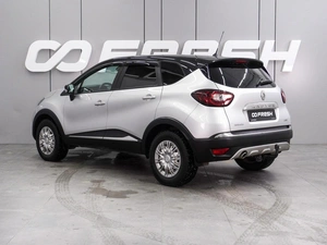 Внедорожник Renault Kaptur 2016 года, 1499000 рублей, Воронеж