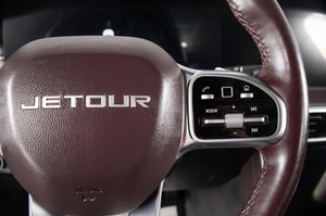 Внедорожник Jetour X90 Plus 2023 года, 2469000 рублей, Пермь