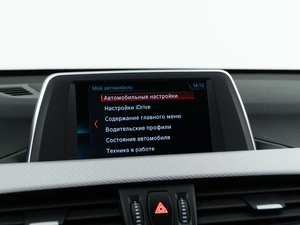 Внедорожник BMW X1 2019 года, 2897444 рублей, Москва