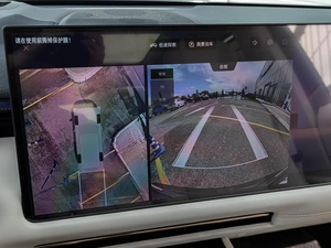 Внедорожник Lynk & Co 900 2025 года, 9380000 рублей, Краснодар