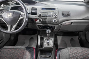 Седан Honda Civic 2007 года, 699000 рублей, Барнаул