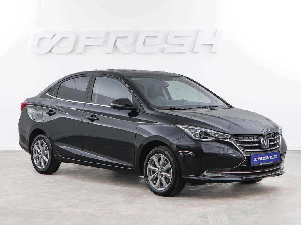 Седан Changan Alsvin 2023 года, 1100046 рублей, Москва