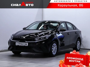 Седан Kia Cerato 2022 года, 1949000 рублей, Красноярск