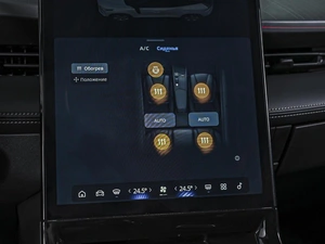Внедорожник Geely Cityray 2024 года, 2430000 рублей, Ставрополь