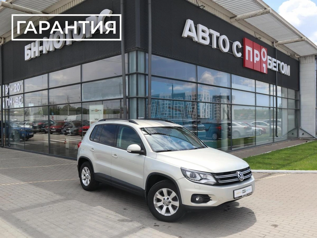 Внедорожник Volkswagen Tiguan 2013 года, 1370000 рублей, Мирное