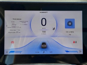 Внедорожник FAW Bestune T90 2025 года, 2729000 рублей, Кропоткин