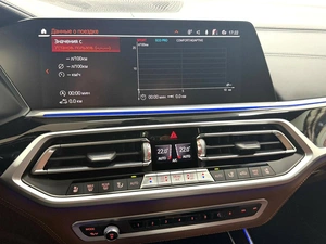 Внедорожник BMW X7 2022 года, 12995000 рублей, Красноярск