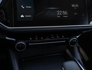 Седан OMODA S5 2023 года, 1399000 рублей, Большой Сочи