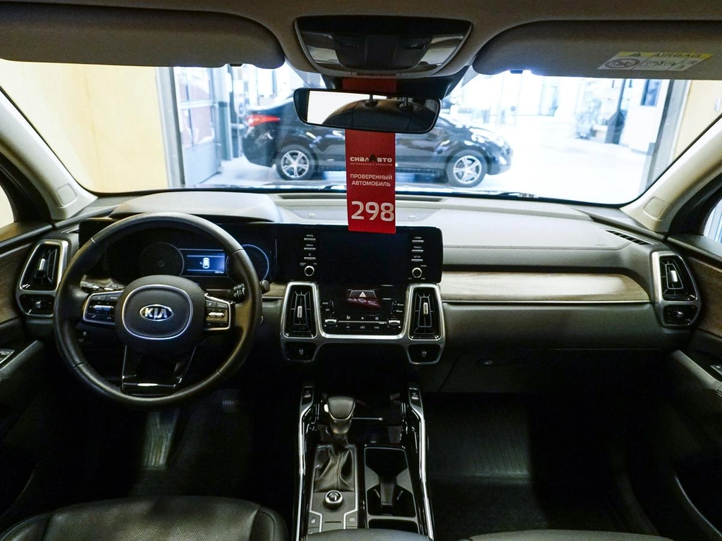 Фото