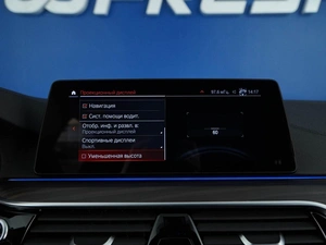 Седан BMW 5 серия 2019 года, 4005046 рублей, Москва