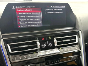 Купе BMW M8 2019 года, 10995000 рублей, Красноярск