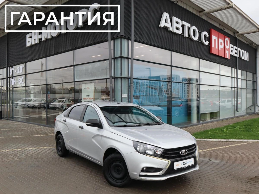 Седан ВАЗ (LADA) Vesta 2021 года, 1040000 рублей, Мирное