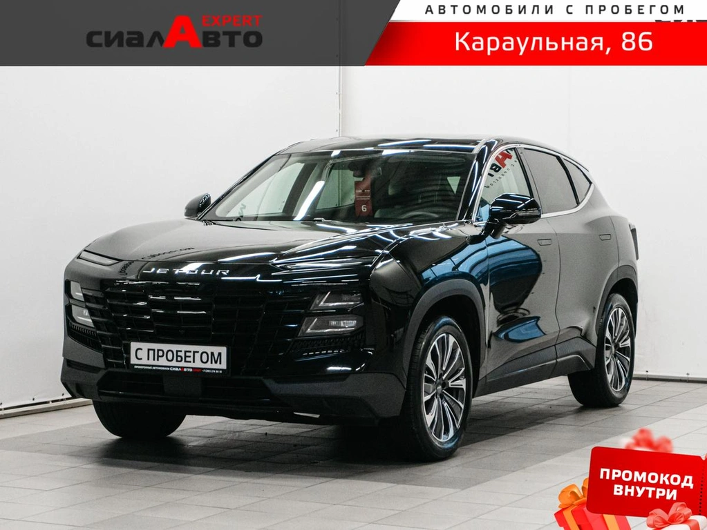 Внедорожник Jetour Dashing 2023 года, 1849000 рублей, Красноярск