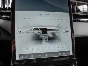 Внедорожник Geely Atlas 2024 года, 3299000 рублей, Краснодар