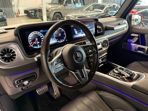 Внедорожник Mercedes-benz G-класс 2021 года, 16490000 рублей, Павловская Слобода