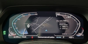 Внедорожник BMW X5 2020 года, 6297000 рублей, Солонцы