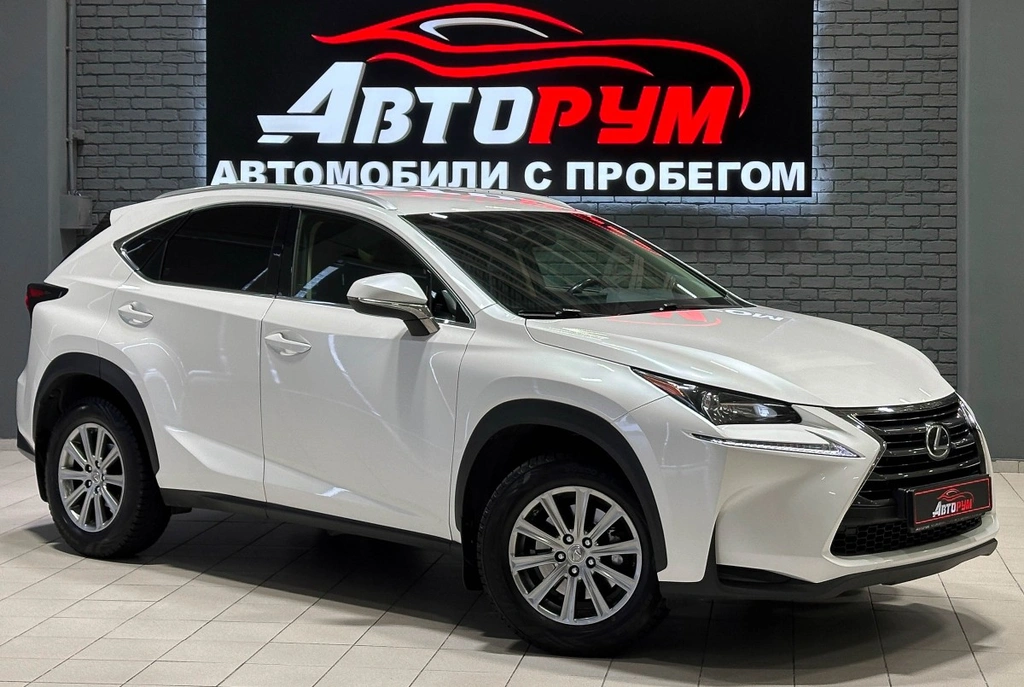 Внедорожник Lexus NX 2016 года, 2557000 рублей, Красноярск
