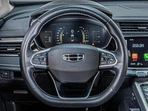 Внедорожник Geely Atlas Pro 2024 года, 2256000 рублей, Ставрополь