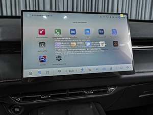 Внедорожник Changan UNI-Z 2026 года, 3099000 рублей, Ставрополь