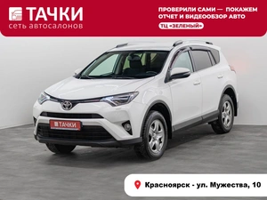 Внедорожник Toyota RAV4 2019 года, 2375000 рублей, Красноярск