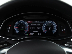Седан Audi A6 2021 года, 5949999 рублей, Москва