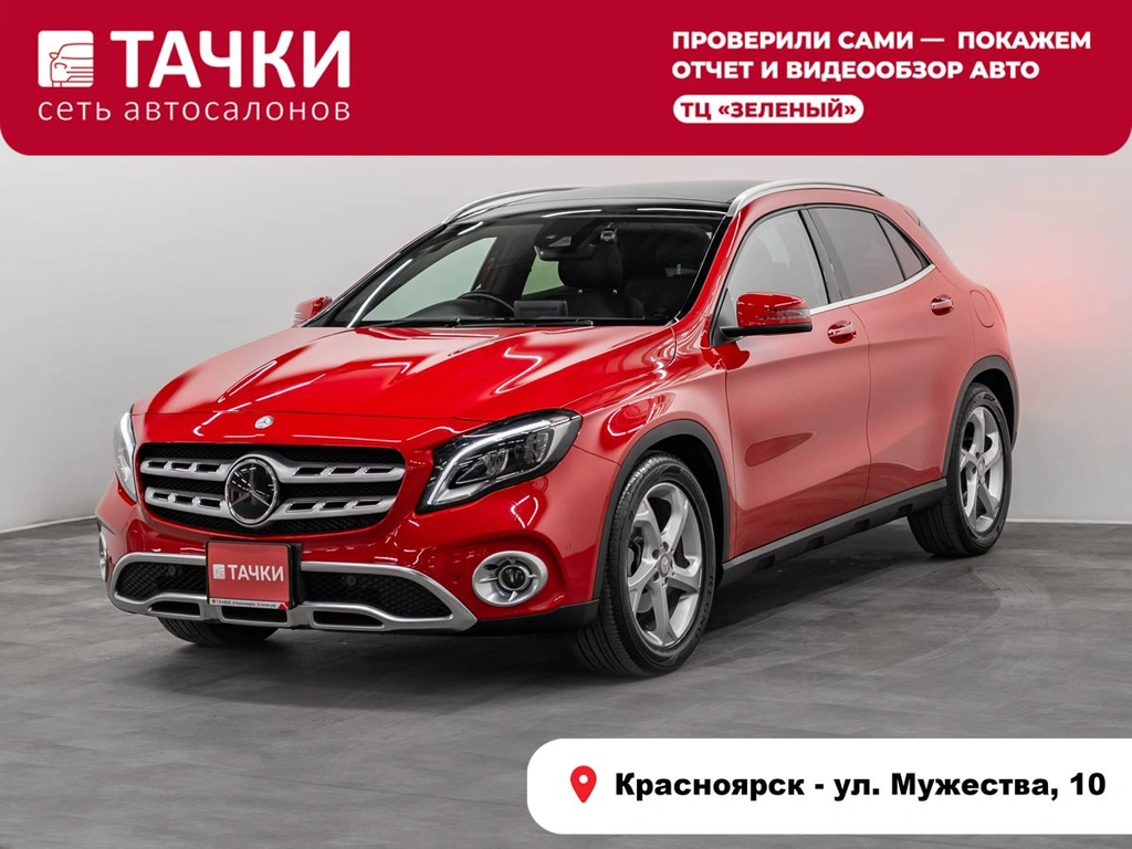 Внедорожник Mercedes-benz GLA-класс 2017 года, 2250000 рублей, Красноярск