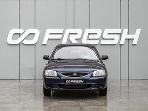 Седан Hyundai Accent 2008 года, 549000 рублей, Краснодар