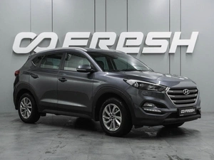 Внедорожник Hyundai Tucson 2015 года, 1834000 рублей, Воронеж