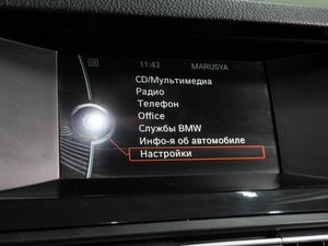 Седан BMW 5 серия 2013 года, 1999000 рублей, Воронеж