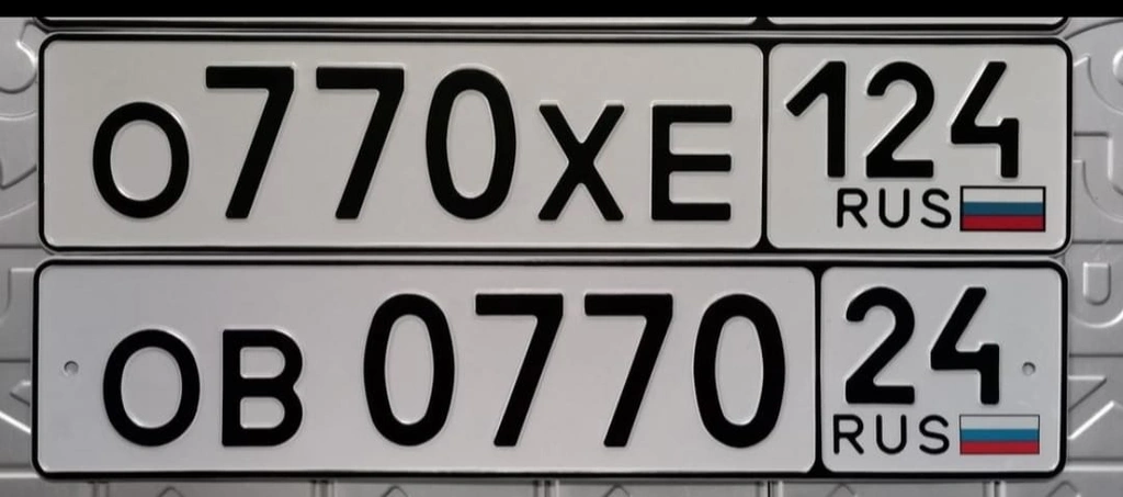 701 770 771 772 773 774 775 776 778 779 789 799 30000 рублей, Красноярск