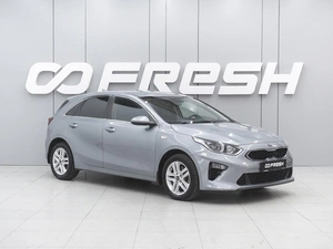 Хетчбэк Kia Ceed 2020 года, 1815000 рублей, Ростов-на-Дону